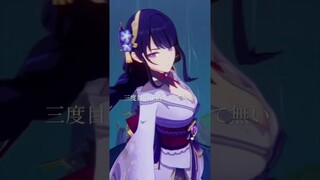 【原神】七神×スターマイン #shorts