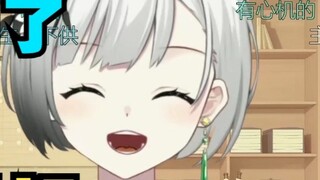I made an appointment with Tongzi to go to Shenyue to play with her in a while. I'm not joining Tenc