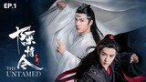 The Untamed (2019) - Episode 01 Eng Sub
