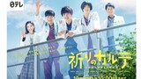 J-drama Inori no Karte: Kenshuui no Nazotoki Shinsatsukiroku Sub indo Eps 5