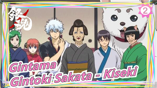 [Gintama/Hand Drawn MAD] Gintoki Sakata - Kiseki_2