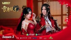 Lord xue ying s3 episode 25 🇮🇩