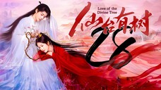 EP28 Love.of.the.Divine.Tree (2025)
