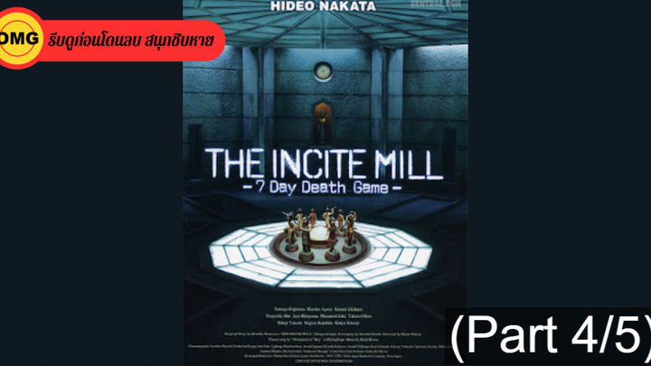 [พากย์ไทย]The Incite Mill (2010) ดิ อินไซต์ มิลล์ 10 คน 7 วัน ท้าเกมมรณะ_4