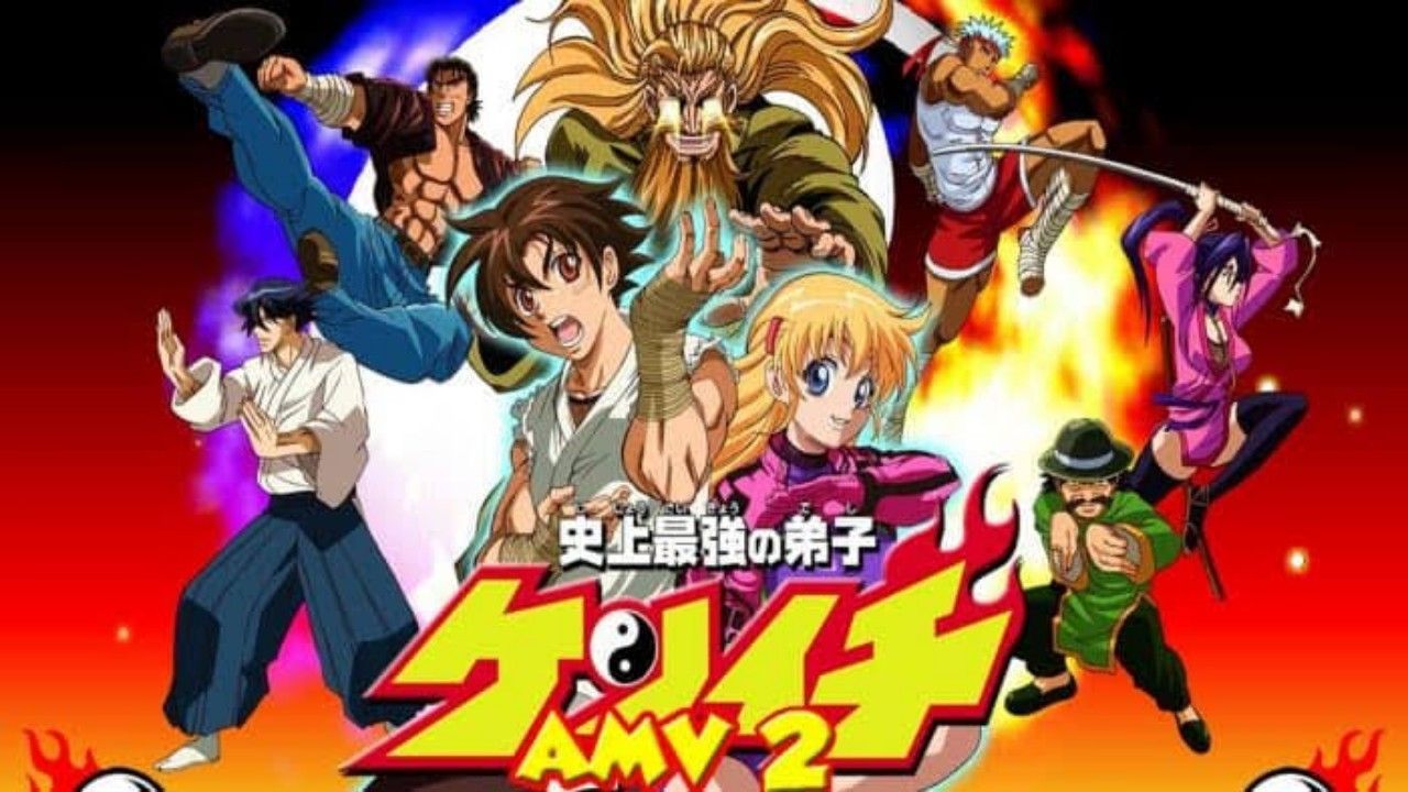 Random Animes Every Hour - Shijou Saikyou no Deshi Kenichi OVA