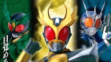 Kamen Rider Agito Episode 29 Sub Indo