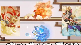 Vua khỉ Jerry chiến đấu với thần Erlang Tom? Đánh giá so sánh trò chơi di động Tom and Jerry Lucky S