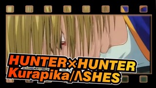 [HUNTER×HUNTER 1999]Kurapika/ΛSHES