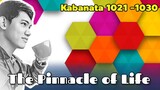 The Pinnacle of Life / Kabanata 1021 - 1030