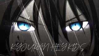 狂乱Hey Kids-Noragami Edit「 AMV」