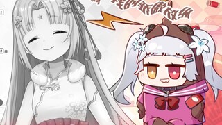 【Shanbao