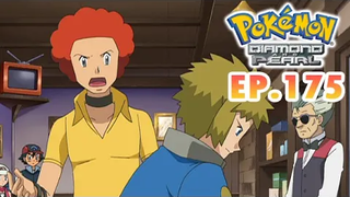 Pokémon Diamond and Pearl EP175 โปเกมอนคอนเทสต์แกรนด์เฟสติวัล รอบเซมิไฟนอล Pokémon Thailand