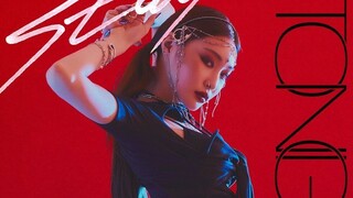 【金请夏】不仅stay tonight更要slay tonight！品品这杯五毛的酒，今晚一个都别走~