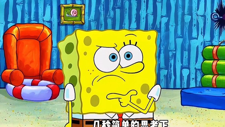 新春特辑：章鱼哥变身巨型怪物，比奇堡陷入统治危机！