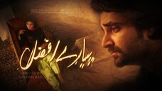 PYARE AFZAL _ drama_ TRAILER _ Releasing this Sunday, at 8-00 PM _ ARY FILM_Ful
