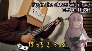 [🎼TABS] From the closet with love / Hitori Gotou | Bocchi the Rock! Ep.1 OST Guitar cover