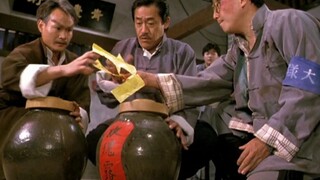 【俗哥】林正英，吴耀汉联袂出演经典喜剧动作片《僵尸先生3：灵幻先生》