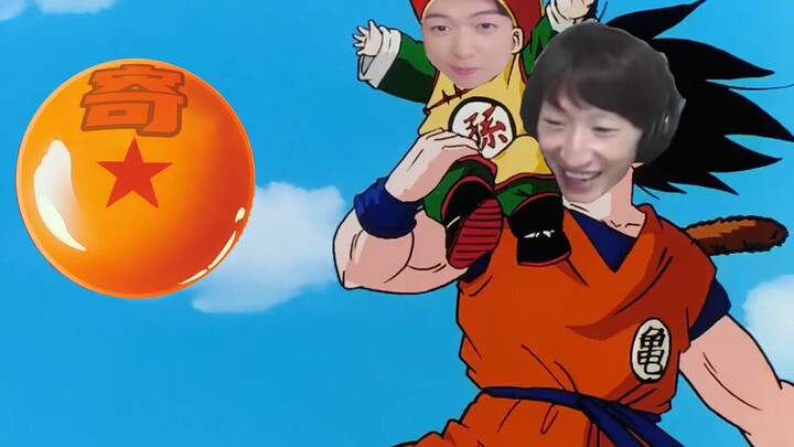 [Electric Baton] Dragon Ball OP