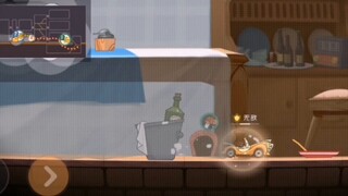 Tom and Jerry Mobile Game: Meet a very cute kid