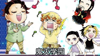 Ekstra resmi Kimetsu no Yaiba! Trio tuli nada vs. Maiba Usui Tengen-Pembunuh Iblis Gakuen