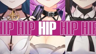 三个人各唱各的能完成一首《HIP》吗？！