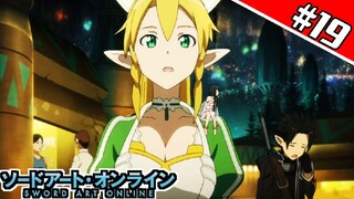 Sword Art Online ภาค1 ตอนที่ 19 (พากย์ไทย)