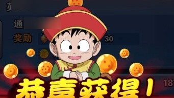 Another update gave away 10,000 Dragon Stones, the level was opened to level 175, the combat power g