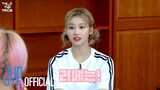 TWICE REALITY "TIME TO TWICE" TDOONG High School Season 2 EP.05