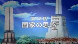 kiba episode 32 English dub
