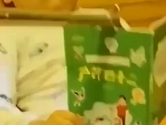 หลอก