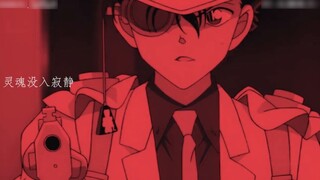 [AMV]Kuroba Kaito yang menawan & kesepian <Detective Conan>|<Undersea>