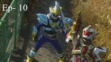 Madan Senki Ryukendo Episode 10 English Dubbed