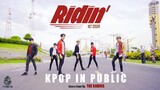 [KPOP IN PUBLIC] NCT DREAM 엔시티 드림 ‘Ridin’’ Dance Cover By The Radius From Thailand (Uncut)