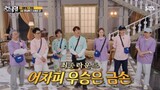 RUNNING MAN Episode 603 [ENG SUB] (The 1st Division Game)