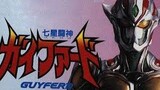 Shichisei Tōshin Guyferd Episode 2 | Gou in Danger!