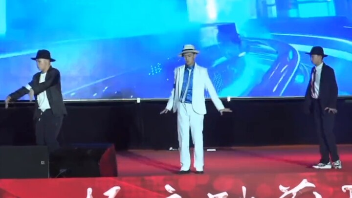 ปาร์ตี้รับปริญญาระดับมัธยมปลายยกย่อง MV เวอร์ชั่น Smooth Criminal [Guiyang Nanming Jiaxiu Senior Hig