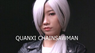 Chainsawman - Quanxi Cosplay [Not AI] #bestofbest