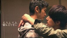 Doushitemo Furetakunai / No Touching At All (2014) Movie Eng Sub [BL] 🇯🇵🏳️‍🌈