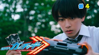 Kamen Rider Gotchard Episode 4 sub indo