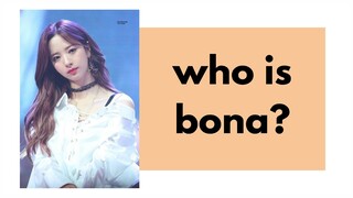 who is bona? - an unhelpful guide to wjsn's kim jiyeon