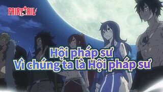 Hội pháp sư| Vì chúng ta là Hội pháp sư