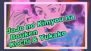 [JoJo no Kimyou na Bouken / AMV] ,Kochi & Yukako --- Aku Memejamkan Mataku