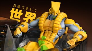 超像可动BIG JOJO的奇妙冒险 星尘远征军 世界 开盒分享！【章鱼的玩具】