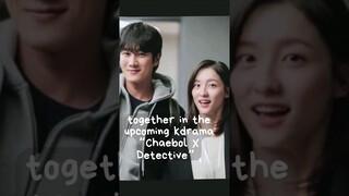 flex x cop "chaebol X detective" ahn bo hyun #ahnbohyun #parkjihyun #kdrama #fmv #shorts