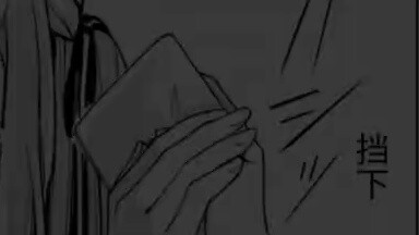 [MyGO Official Comics] Official Chinese Translation of Chapter 5, Part 1, That Day