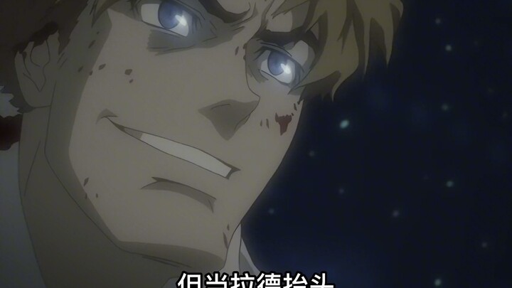 动漫《永生之酒》，西装暴徒为救老婆，用身体撞灯塔。