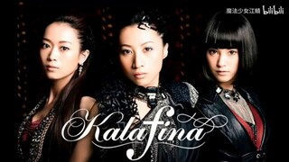 [AI Kalafina] - Akeboshi (Demon Slayer Kimetsu no Yaiba Mugen Train Arc)