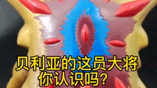 奥特曼里怎么这么多致敬？