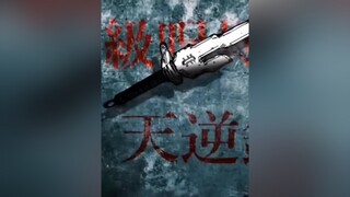 ⚠ Warning Spoil ⚠️ anime manga toji tojifushiguro jjk jujutsukaisen gojo tri3k fyp