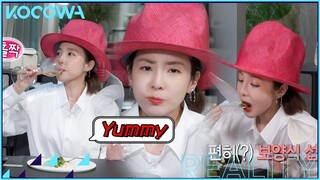 [Mukbang] "Home Alone" Sandara Park's Eating Show [ENG SUB]